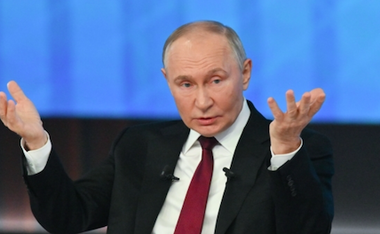 Путин заявил, что большинство стран Европы утратили свой суверенитет