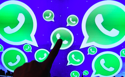 Роскомнадзор ответил на слухи о блокировке WhatsApp и VPN