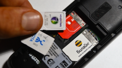 Минцифры предложило ввести детские sim-карты с ограничениями