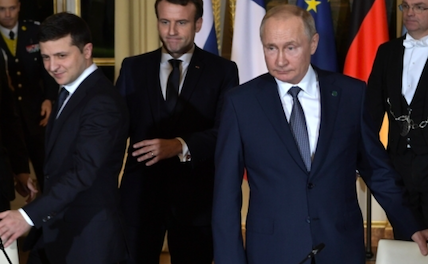 Состоится ли встреча Путина, Зеленского и Трампа