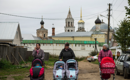 Названы способы вернуть зумеров в малые города