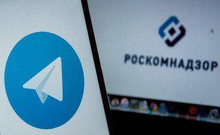 Роскомнадзор не снимал ограничений на голосовые вызовы в WhatsApp и Telegram