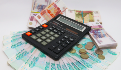 Банки повышают ставки по накопительным счетам и вкладам