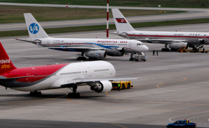 Самолет Pegasus с россиянами из-за тумана сел в Актау вместо Актобе