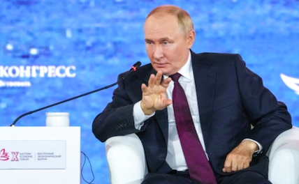 Путин: Европа сама вывела себя из украинского урегулирования