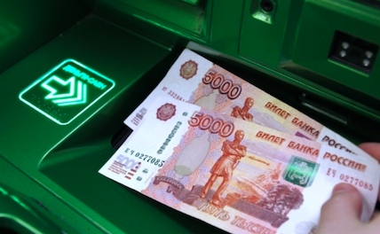 Bloomberg сообщил о рекордном укреплении рубля с 1990-х годов