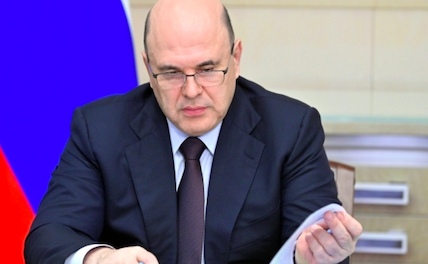 Регионы получат 9,5 млрд рублей на повышение зарплат бюджетникам