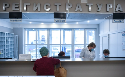 Отоспятся: Вытрезвители снизят нагрузку на приемные отделения