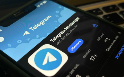 Замедленный, но живой: Telegram оставили военным, несмотря на происки западных спецслужб