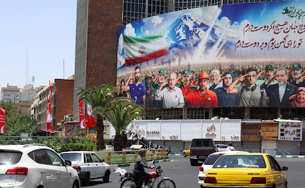 Готов стоять насмерть: Чем ответит Иран на «вечную» войну Трампа