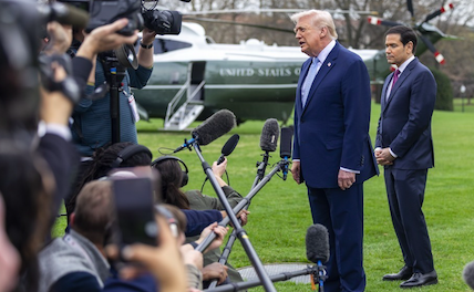 Зачем Трамп приостановил удары по Ирану