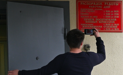 В Госдуме заявили, что мобилизация не потребуется в ближайшие два года