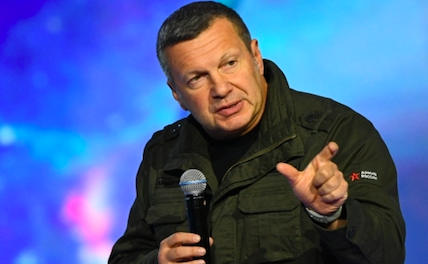 Соловьев принес извинения Виктории Боне