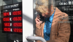 Российской экономике предрекли банкротство при падении доллара до 40-50 рублей
