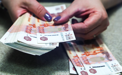 Стали известны самые высокооплачиваемые вакансии в России в июне