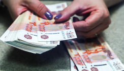 Стали известны самые высокооплачиваемые вакансии в России в июне
