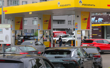 Очередной регион РФ ввел продажу топлива по номерам