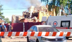 ВСУ совершили одну из крупнейших атак на Москву