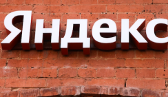 Сотни пострадавших компаний: Кого «выключат» атаки на дата-центры «Яндекса»