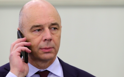 Силуанов рассказал, как будет покрываться дефицит бюджета 29 октября 2026 18:36 Алексей Филимонов