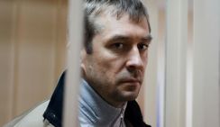 Эксперт: Дело Захарченко приведёт в высокие кабинеты