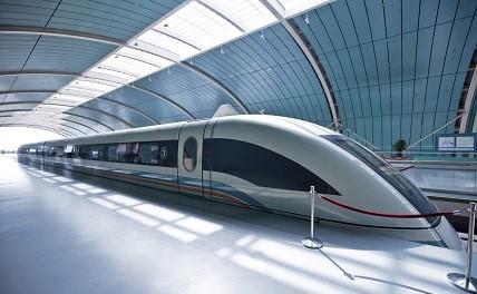 КНР разрабатывает самый быстрый поезд на магнитной подушке
