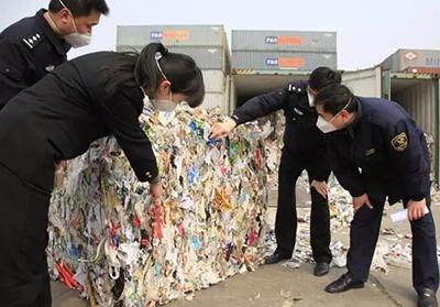 Китай запрещает ввоз 24 видов твердых отходов
