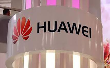 Китай требует от Канады немедленного освобождения финансового директора Huawei