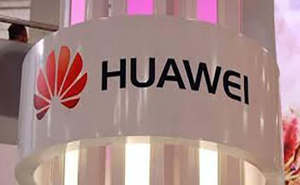 Компания Huawei занимает третье место в мире по объему закупок чипов