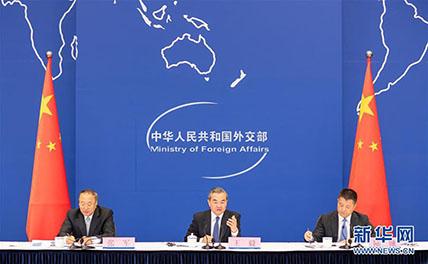Си Цзиньпин примет участие в форуме "Пояс и путь"
