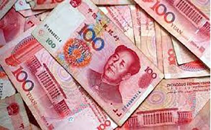 Китайский юань стал одной из главных мировых валют