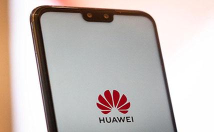 Компания Huawei готовится к выпуску облигаций в Китае