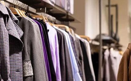 Объем продаж одежды в Китае сократился