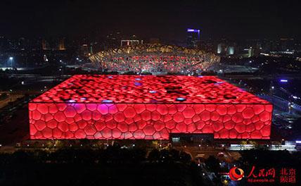 В 48 городах Китая прошло световое шоу