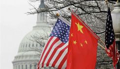 Китай призвал США прекратить подавлять деятельность китайских компаний