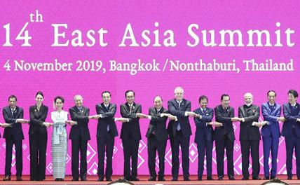 Ли Кэцян принял участие в 14-м Восточноазиатском саммите