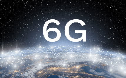 В Китае официально стартовала разработка 6G