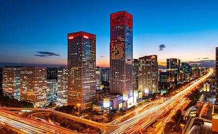 Пекин занимает первое место по рыночной капитализации
