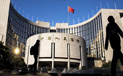Центробанк Китая выдаст 300 млрд юаней на помощь борьбе с эпидемией