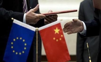 ЕС намерен расширить сотрудничество с Китаем