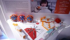 На CIFTIS впервые представлены китайские вакцины