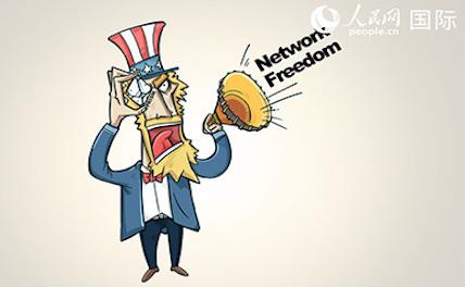 Кибератаки США опасны для других стран