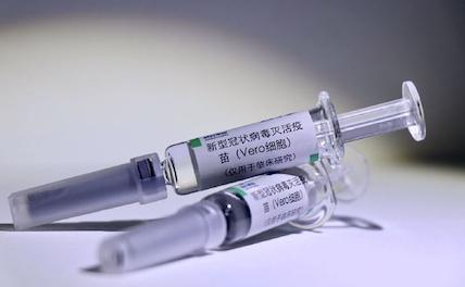 Премьер-министр Венгрии привился китайской вакциной Sinopharm