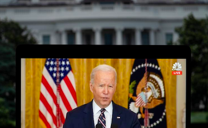 США ввели санкции против России после того, как В. Путин подписал указы о признании "ДНР" и "ЛНР