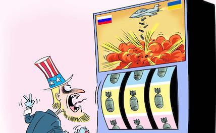 “Вампир”, жаждущий выколотить деньги со всего мира