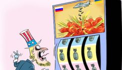 “Вампир”, жаждущий выколотить деньги со всего мира