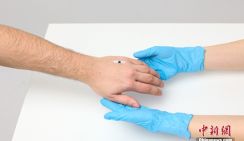 Британская компания создала имплантированный чип для совершения покупок