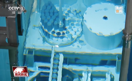 Китай впервые запустил массовое производство углерода-14