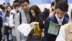 Китай добился заметных результатов в сфере занятости за последние 10 лет