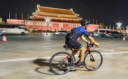 В Пекине начался велосипедный бум